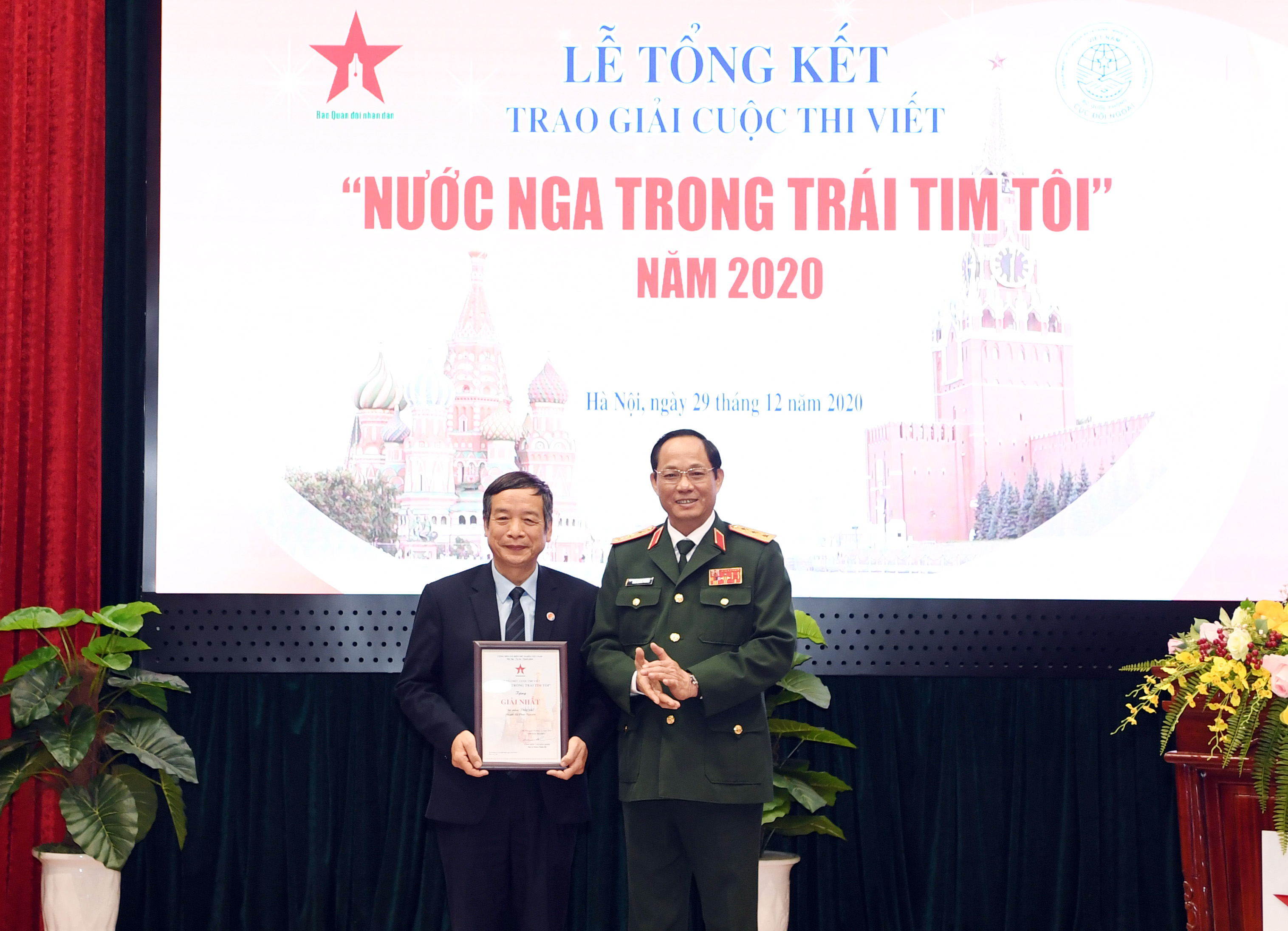 Sâu nặng nghĩa tình Việt Nam - Liên Xô/Liên bang Nga